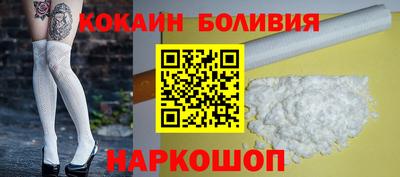 метамфетамин Ижевск