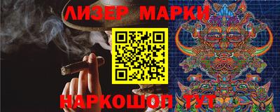 крисы Ивантеевка