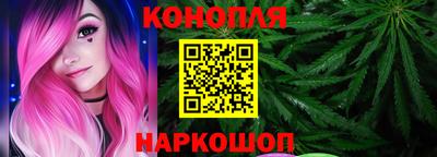 МДМА Иваново