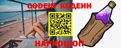 крисы Ивантеевка