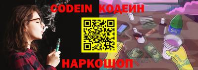крисы Ивантеевка
